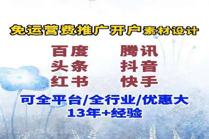 SEM代运营推广公司成功案例，助力企业抢占市场份额